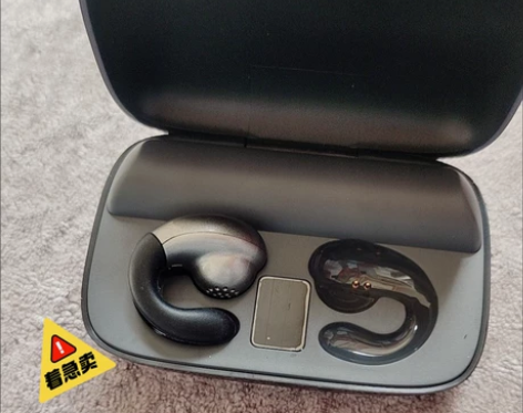 5折转让蓝牙耳机久戴不痛夏新真无线蓝牙耳机...
