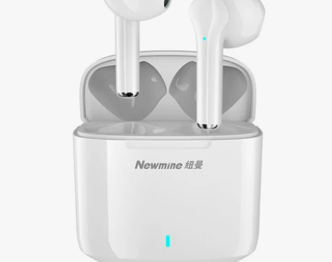 充电仓 纽曼蓝牙耳机充电仓纽曼 感兴趣的话...