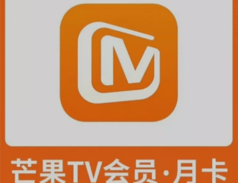 芒果腾讯[黄圆]视频会员VIP [红圆]都...